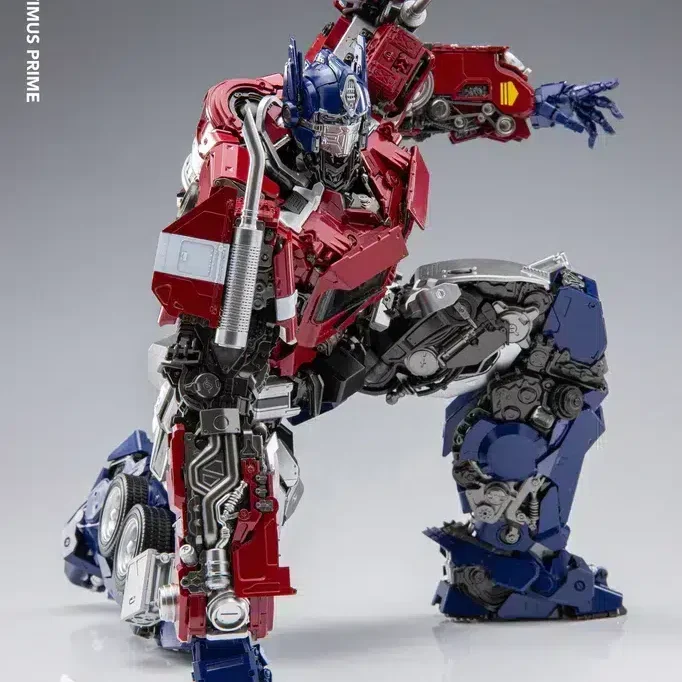 YOLOPARK: PLAMO Series - Transformers: Bumblebee - Earth Mode Optimus Prime (Model Kit)